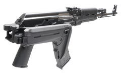 Zastava Arms USA ZPAP M90 5.56x45mm NATO 18.25" 30+1 Semi-Auto Rifle — view 2