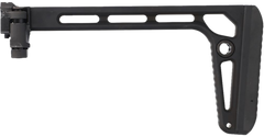 Sig Sauer Minimalist Plus Black Aluminum Folding Stock for Sig MPX/MCX - 9 in OAL — view 2