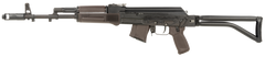 Arsenal SAM7SF-84EPM 7.62x39mm 16.33" 10+1 Semi-Auto AK Rifle — view 2