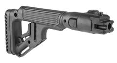 FAB Defense FX-UASAKP AK Folding Buttstock w/Cheek Rest — view 2