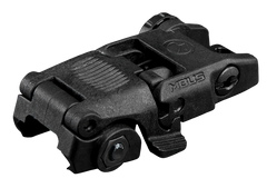 Magpul Industries MAG248-BLK MBUS Rear Sight AR-15/M16 Black Folding Polymer — view 2
