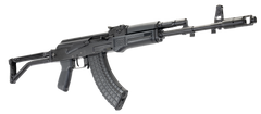 Arsenal SAM7SF-84E 7.62x39mm 16.33" 10+1 Semi-Auto AK Rifle — view 3