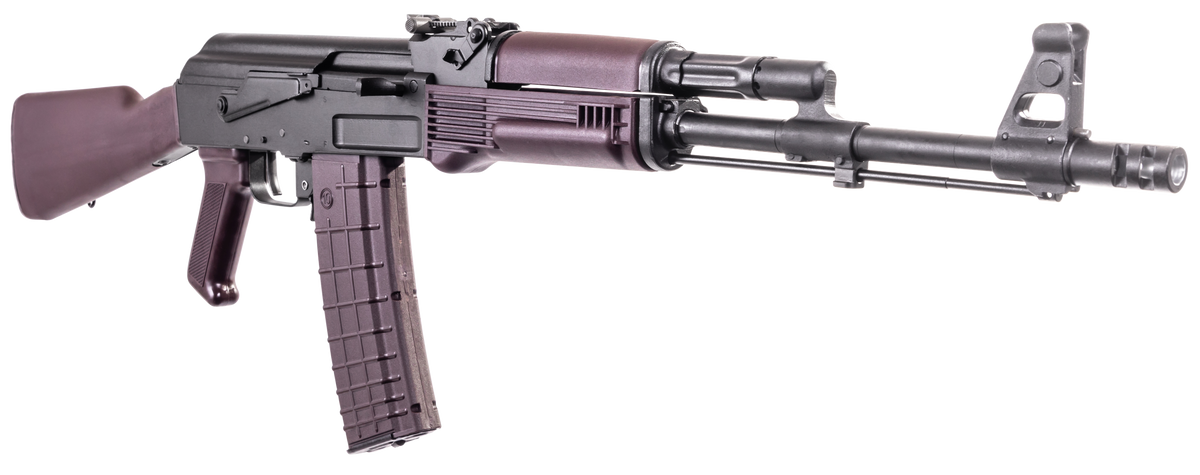 Arsenal SAM5-67PM SAM5 5.56x45mm NATO 16.30" 30+1 Semi-Auto Rifle - Plum — view 3