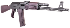 Arsenal SAM5-67PM SAM5 5.56x45mm NATO 16.30" 30+1 Semi-Auto Rifle - Plum — view 3