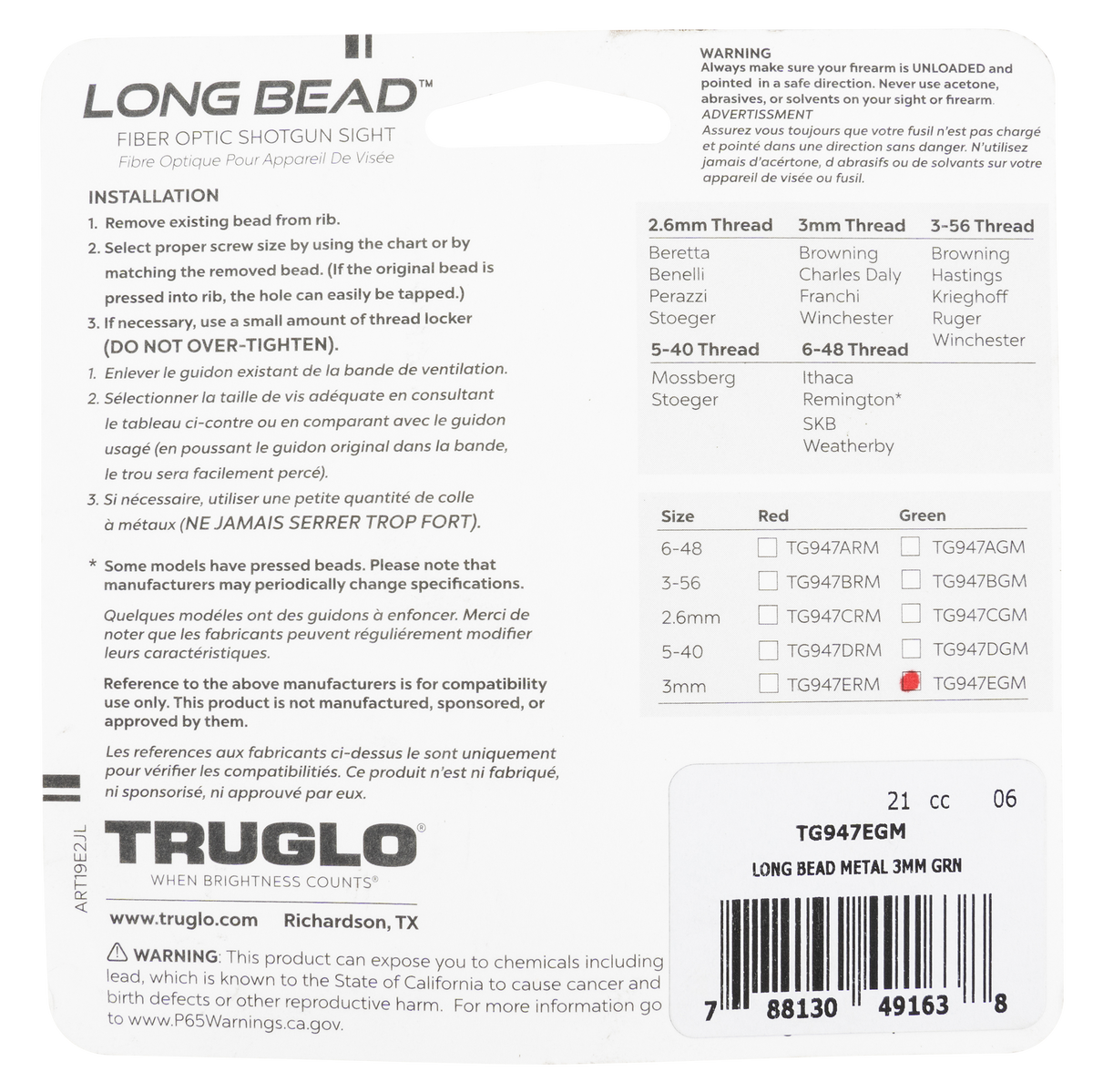 TruGlo Long Bead Universal Shotgun 3mm Green Fiber Optic Front Sight — view 3