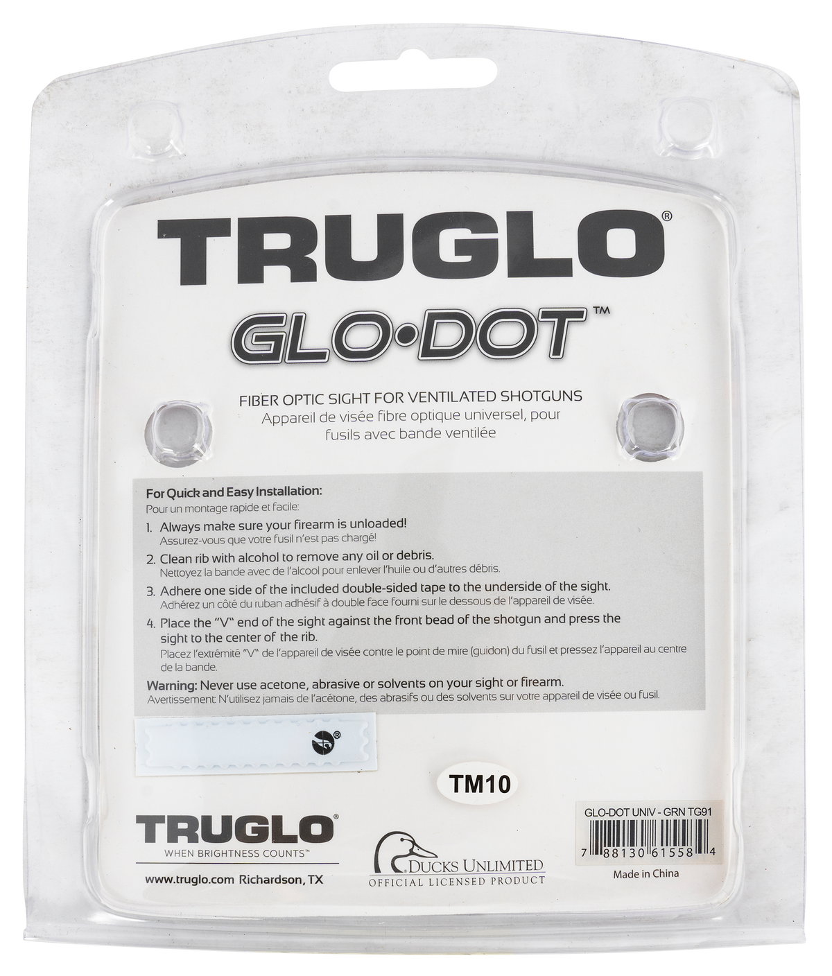 TruGlo TG91 Glo-Dot Universal Shotgun Vent Rib Fiber Optic Green Front Sight — view 3