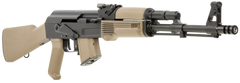 Arsenal SAM7R-62FDEM 7.62x39mm 16.25" 10+1 Semi-Auto AK Rifle — view 3
