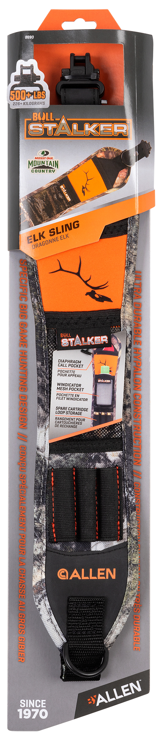 Allen 8690 Hypa-Lite Bull Stalker Mossy Oak Mountain Country Hypalon Adjustable Rifle Sling 22"-38" — view 3