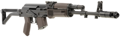 Arsenal SAM7SF-84EPM 7.62x39mm 16.33" 10+1 Semi-Auto AK Rifle — view 3