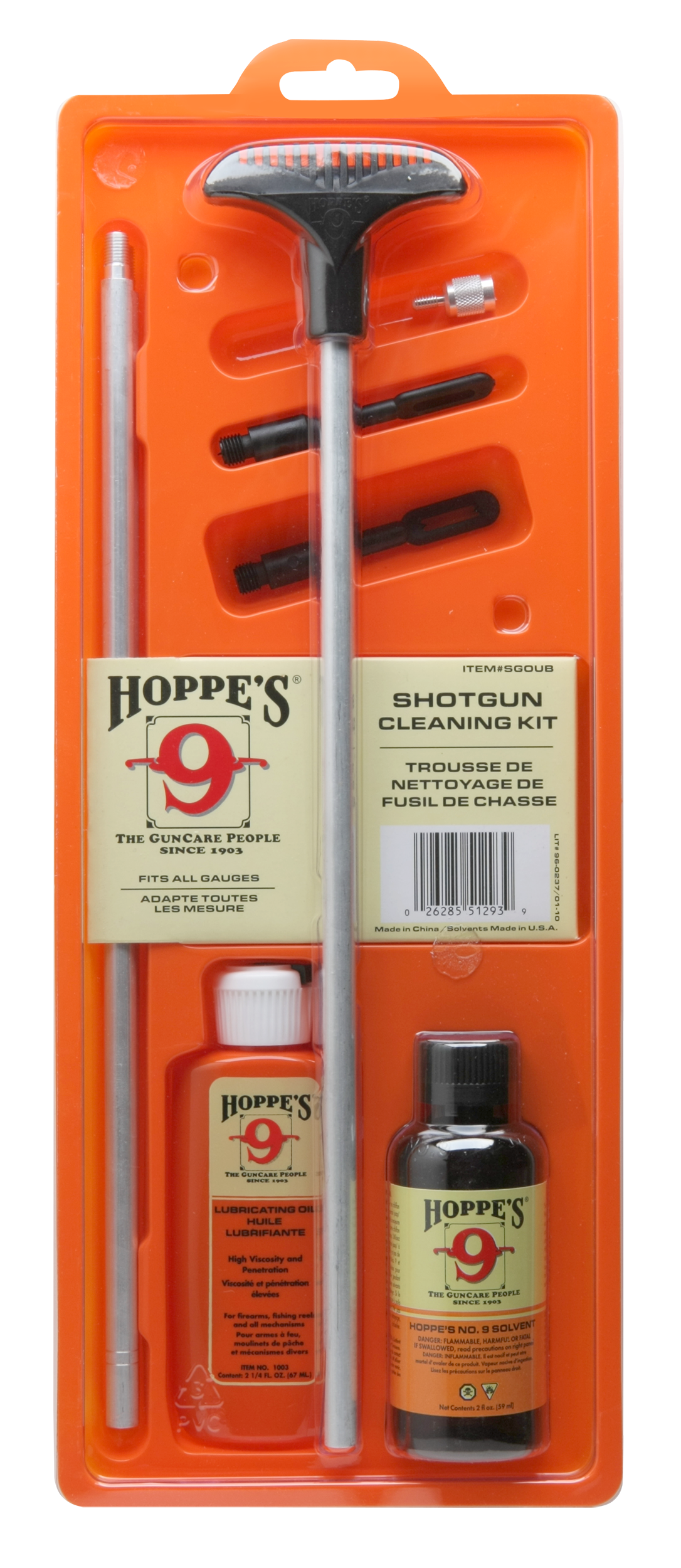 Hoppes SGOUB Shotgun Cleaning Kit All-Gauge Clam Pack — view 3