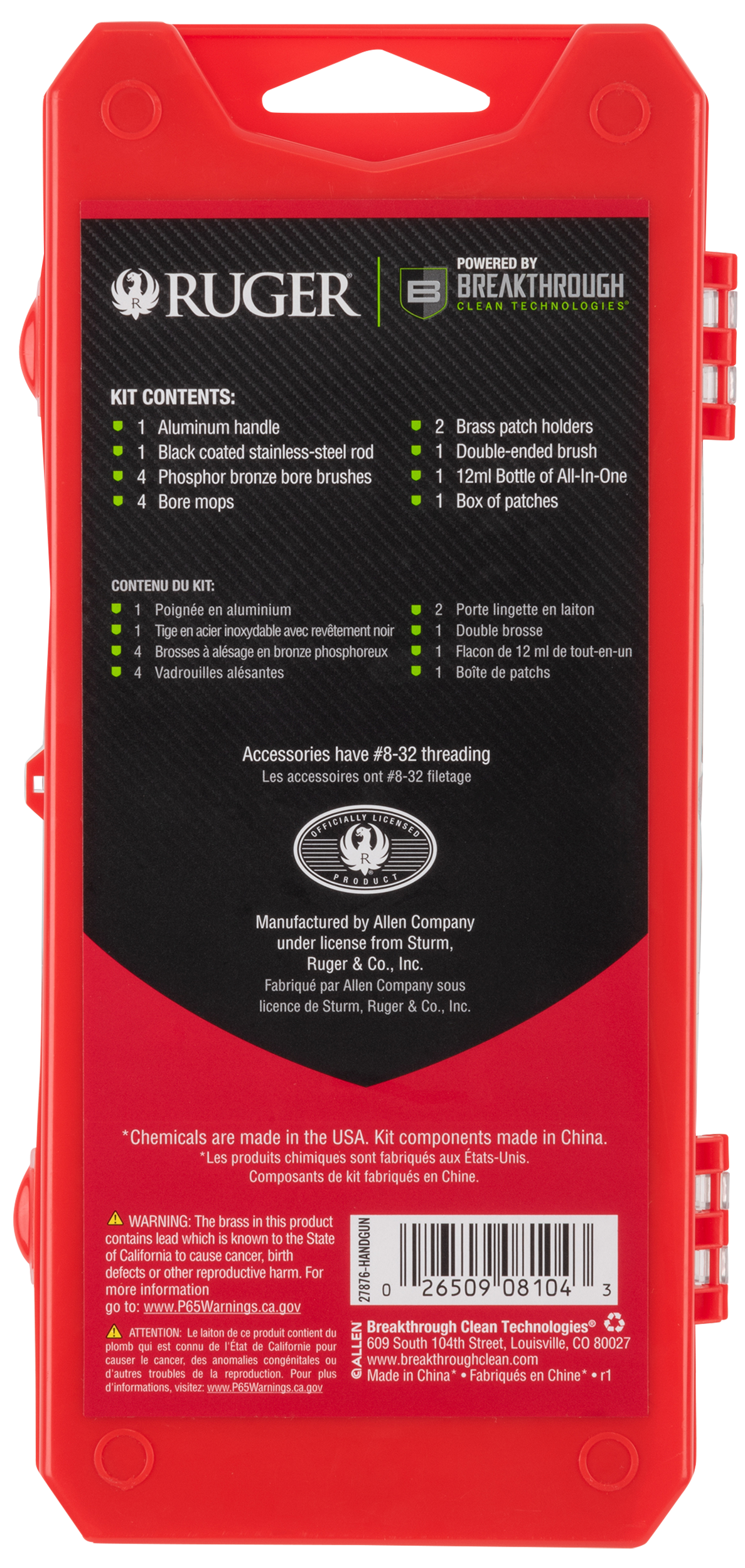 Allen 27876 BCT Handgun Cleaning Kit Multi-Color — view 3
