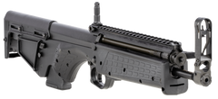 Kel-Tec RDB Survival 223 Rem/5.56 NATO 16.10" 20+1 Semi-Auto Bullpup Rifle — view 3