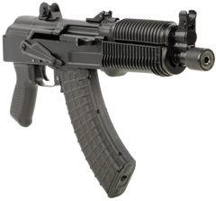 Arsenal SAM7K-55 7.62x39mm 30+1 8.5" Semi-Auto AK Pistol — view 3