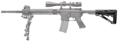 Hogue OverMolded Collapsible Buttstock AR-15/M16 Mil-Spec Black — view 3