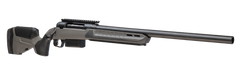 Savage 220 Harvester 20 Gauge 22" 2-Rd Bolt-Action Slug Shotgun — view 3