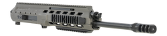 Faxon Firearms ARAK-21 5.56x45mm NATO 16" Gas Piston Complete AR-15 Upper - Tungsten — view 3
