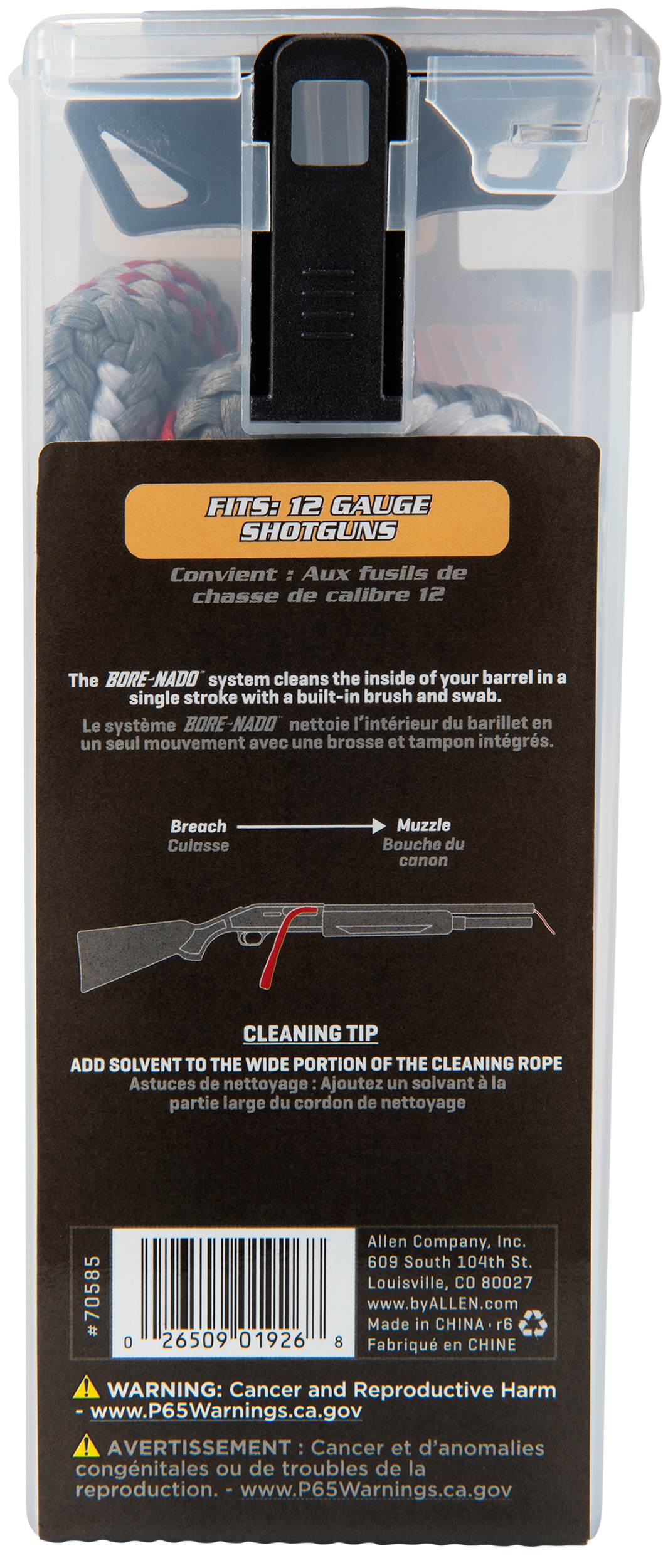 Bore-Nado 70585 Shotgun Barrel Cleaning Rope 12 Gauge 8.50" — view 3