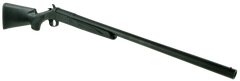 Stevens 301 20 Gauge 26" 3" 1-Rd Break-Open Single Shot Shotgun — view 3