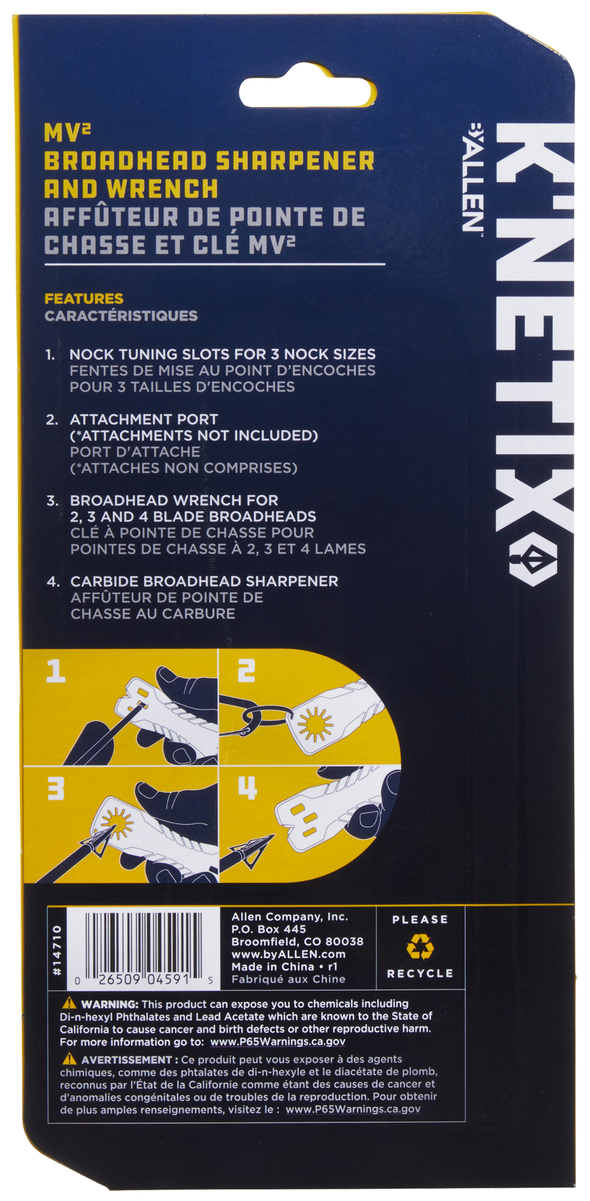 Allen K'Netix MV2 Broadhead Wrench & Sharpener 3-in-1 Gray/Olive — view 3