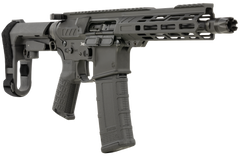 CMMG Banshee MK4 300 Blackout 8" 30+1 Semi-Auto Pistol - Black Armor Cerakote — view 3