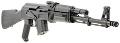 Arsenal SAM7R62 SAM7R 7.62x39mm 16.25" 10+1 Semi-Auto Rifle — view 3