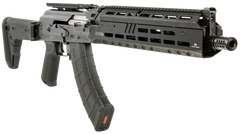 Zastava Arms USA ZPAP M70 7.62x39mm 16.30" 30+1 Semi-Auto Rifle - Magpul Zhukov Side Folder — view 3
