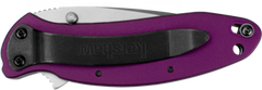 Kershaw Scallion 2.40" Folding Drop Point Plain 420HC SS Knife - Purple Anodized Aluminum — view 3