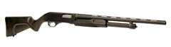 Stevens 320 Field Compact 20 Gauge 3" 22" 5+1 Pump Shotgun — view 3