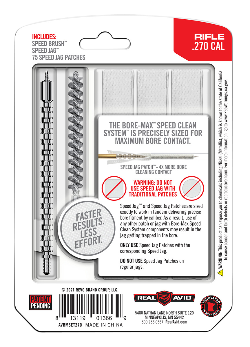 Real Avid Bore-Max Speed Clean Upgrade Set 270 Cal Rifle — view 3