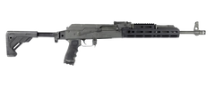 Samson AK-47 M-LOK K-Rail QD Handguard 10.5" Black Anodized — view 3