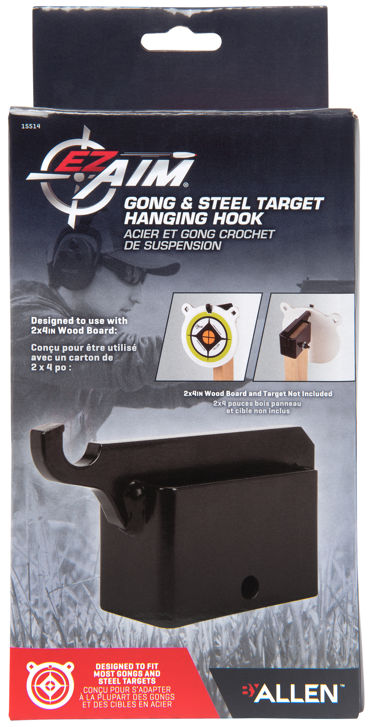 EZ-Aim 15514 Steel Gong Target Hanging Hook - 2x4 Mount — view 3