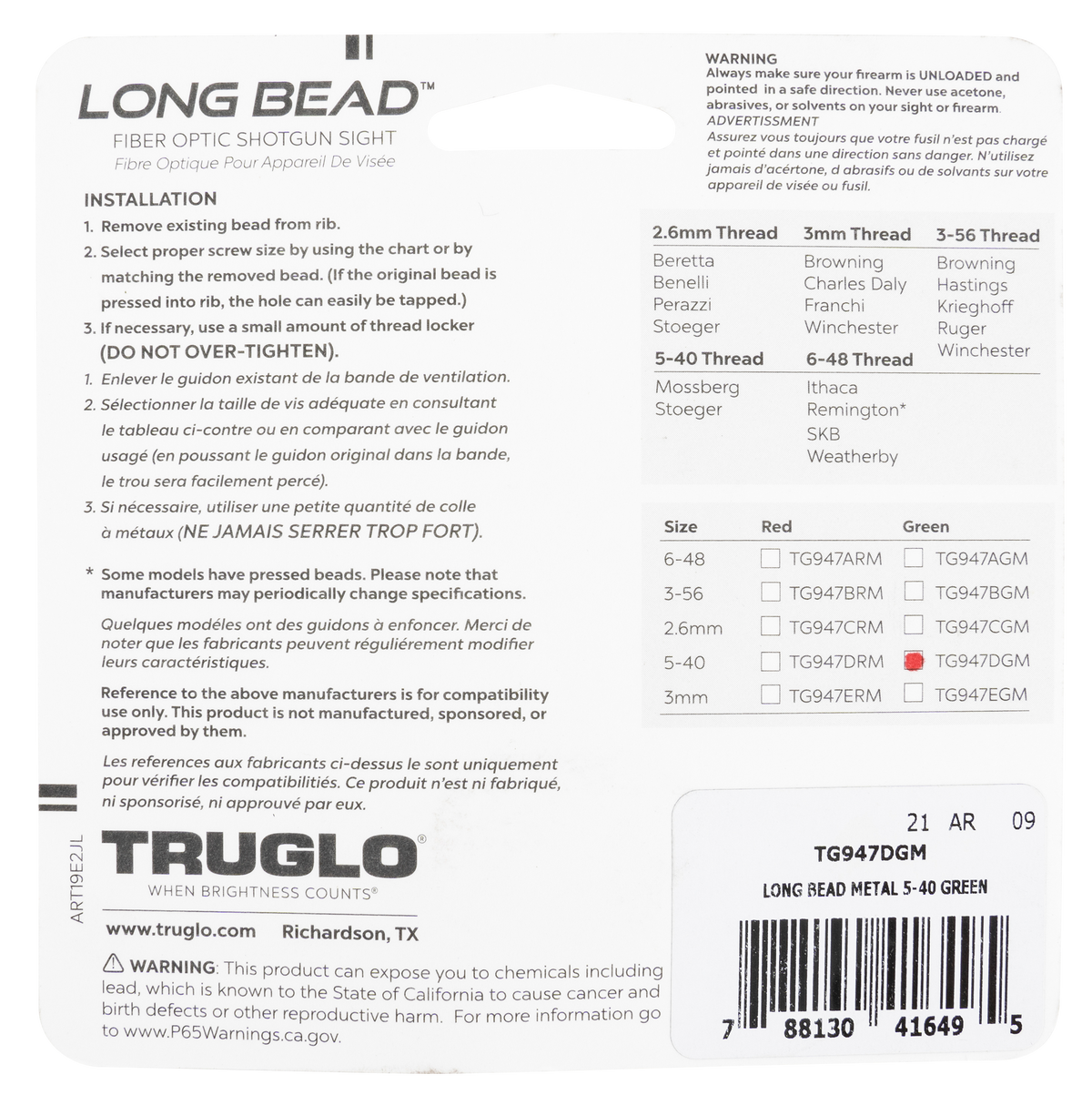 TruGlo Long Bead Green Fiber Optic Shotgun Front Sight 5-40 - Fits Mossberg 500/835/9200 & Stoeger — view 3
