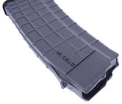 Arsenal M74N AK-74 30rd 5.56x45mm Black Polymer Magazine — view 3