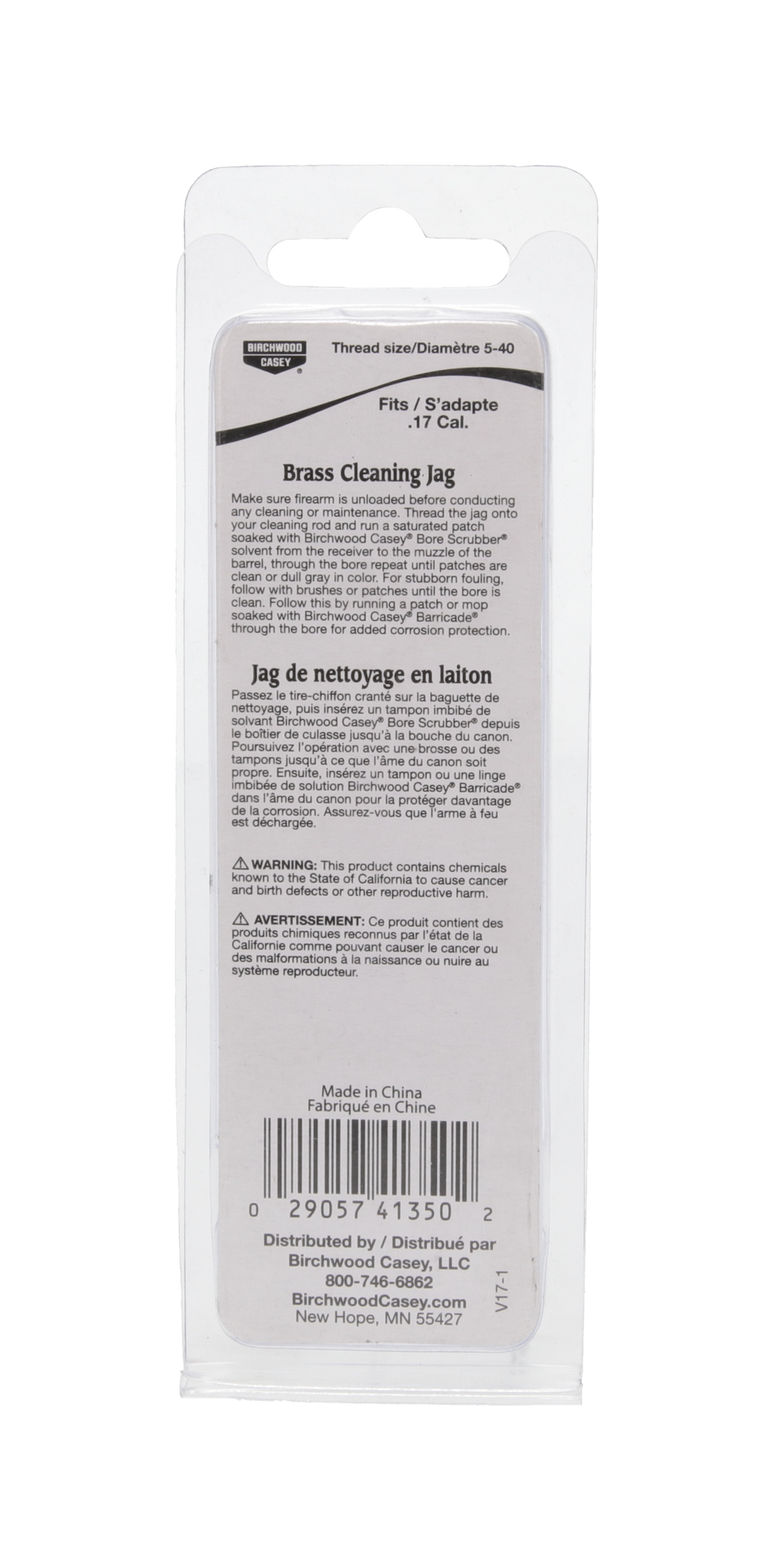 Birchwood Casey Brass Cleaning Jag 17 Cal — view 3