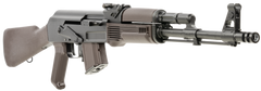Arsenal SAM7R-62PM 7.62x39mm 16.25" 10+1 Semi-Auto Rifle - Plum — view 3