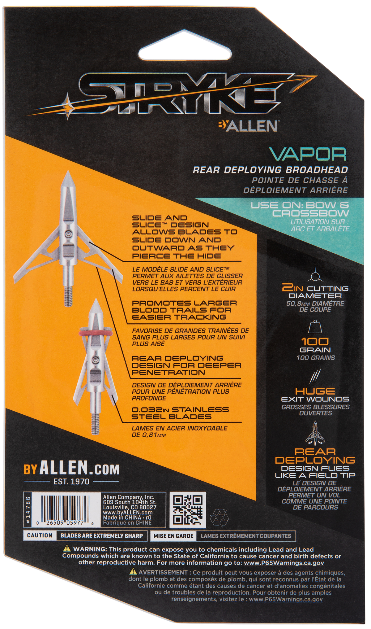 Allen Vapor Broadhead 100gr 2-Blade Rear Deploying Stainless Steel 3 Pack — view 3