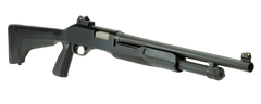 Stevens 320 Security 12 Gauge 18.5" 5+1 3" Pump Shotgun — view 3