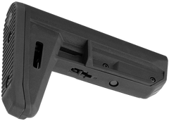 Magpul Industries MOE TR Carbine Stock Black Mil-Spec AR-15/AR-10/M4/M16/SR25 — view 3