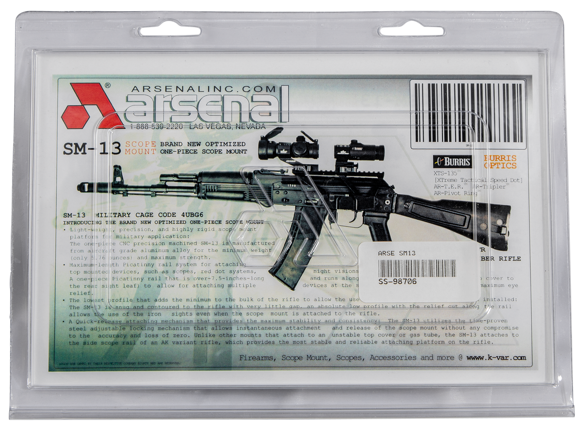 Arsenal SM13 Picatinny Scope Mount 7.5" Black Anodized Aluminum AK Platform — view 4