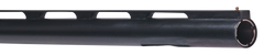 Stevens 555 Trap 12 Gauge 30" 3" 1rd Break-Open Shotgun — view 4