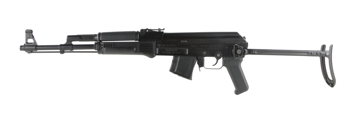 Arsenal SAM7UF-85 SAM7UF 7.62x39mm 16.25" 10+1 Semi-Auto Rifle — view 4