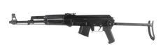 Arsenal SAM7UF-85 SAM7UF 7.62x39mm 16.25" 10+1 Semi-Auto Rifle — view 4