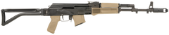 Arsenal SAM7SF-84E 7.62x39mm 16.33" 10+1 Semi-Auto AK Rifle - Folding Stock, FDE Furniture, Enhanced FCG