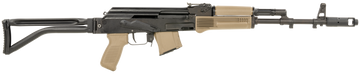 Arsenal SAM7SF-84E 7.62x39mm 16.33" 10+1 Semi-Auto AK Rifle - Folding Stock, FDE Furniture, Enhanced FCG