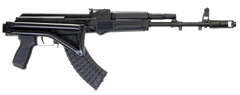 Arsenal SAM7SF-84E 7.62x39mm 16.33" 10+1 Semi-Auto AK Rifle