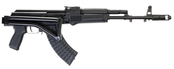 Arsenal SAM7SF-84E 7.62x39mm 16.33" 10+1 Semi-Auto AK Rifle