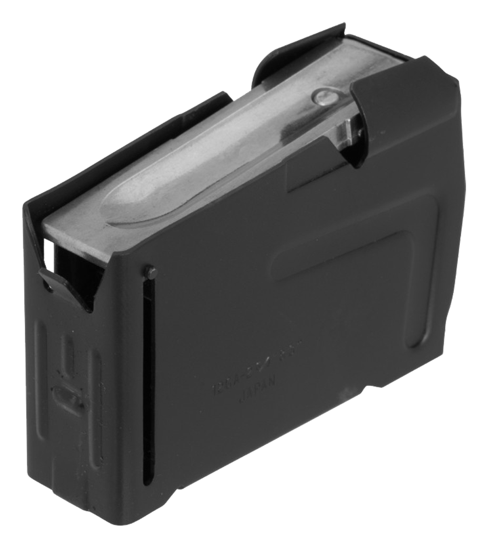 Browning A-Bolt 12 Gauge 2-Rd Detachable Shotgun Magazine - Black Metal
