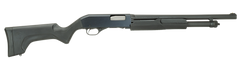 Stevens 320 Security 12 Gauge 18.50" 5+1 3" Pump Shotgun