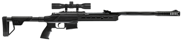 Hatsan USA Zada .22 Cal 14.5" Break-Barrel Air Rifle - Black