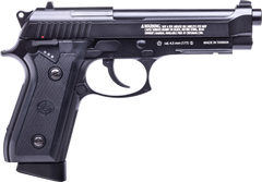 Crosman PFAM9B Semi/Full-Auto CO2 .177 BB 20-Rd Air Pistol - Black